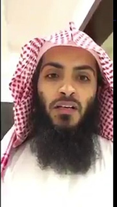 بسم الله