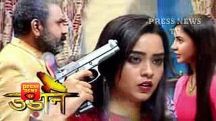 Udaan -6th December 20162016 - Latest Upcoming Twist  Latest News