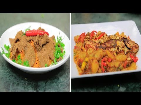 صينية سمك بالبصل ودبس الرمان - كبدة بالردة ووصفات أخرى | الشيف الحلقة كاملة