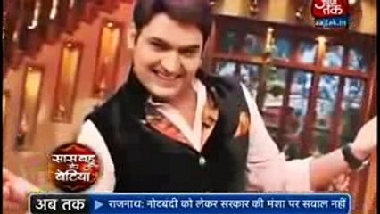 WELCOME BACK AKSHARA Yeh Rishta Kya Kehlata Hai 7th December 2016