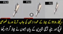 Real Footage of PIA Plane Crash Moment in Pakistan