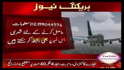 PIA Plane Crash | Junaid Jamshed on board | news updates 7 December 2016