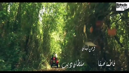 مسلسل الطبال - الحلقه العشرون - Al Tabal Series HD Episode 20