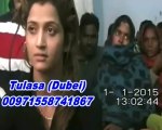 Punjabi larki k sath babaji ne kya kar dia real video - Dailymotion