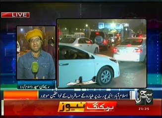News Bulletin 09pm 07 December 2016 - Such TV