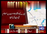 PIA Plane Crash In Abbottabad (VIDEO) Junaid Jamshed Died In Plane Crash Near Ab