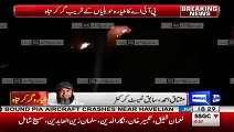 Exclusive Footage of PIA Plane Crashed Going From Chitral To Islamabad