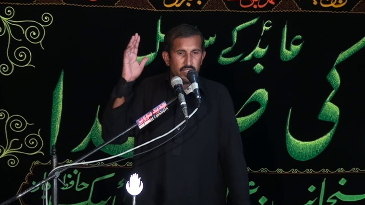 Zakir Hashim Kham Hashim Sial Moor 17 Muharram 1438 ( 2016 ) Choti Behak Hafizabad