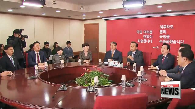 Opposition bloc again vows to introduce impeachment motion on Friday