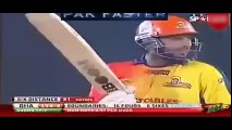 Shahid Afridi 27 off 11 balls in BPL BPL T20 2016 Highlights