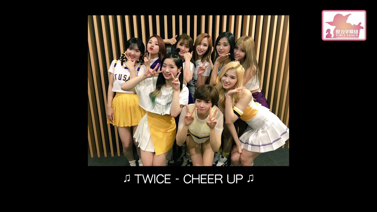 160619 TWICE Cultwo Show(非可視)(繁中)