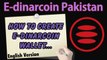 How to create E-dinar coin wallet - How to join E-dinarcoin - Edinarcoin Tutorials