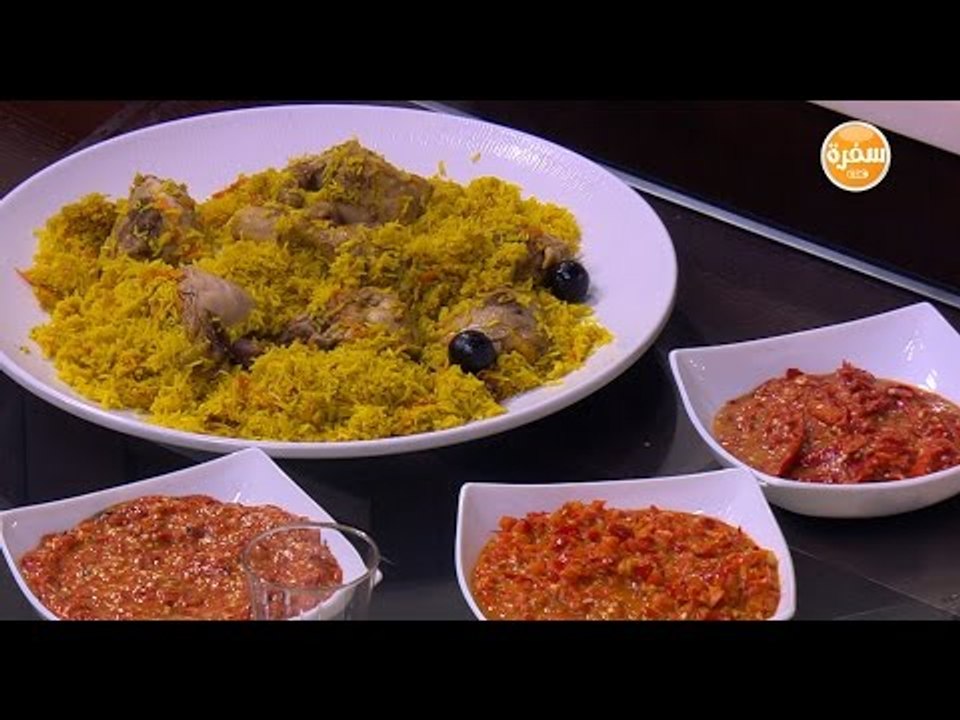 هريسة الفلفل الأحمر بدون ثوم | أميرة شنب
