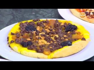 بيتزا حلو | الشيف شربيني