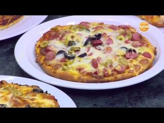 بيتزا حادق | الشيف شربيني