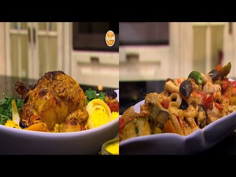 دجاج بالزبادي - كسكسي بالسي فود - طاجن بطاطا بالبشاميل | الشيف حلقة كاملة