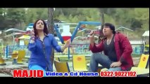 Pashto New Songs 2017 Nazia Iqbal - Da Khkule