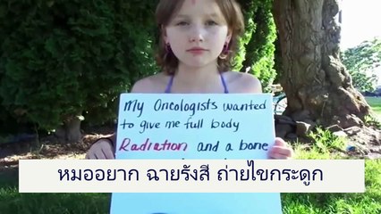 Message to the World from Brave Mykayla Thai subtitle