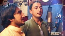 Pashto New Song 2016 Rehan Shah & Mohsin Khan - Tapey