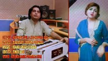 Tappey - Kashmala Gul & Rahman Gul - Pashto New Song 2016 HD