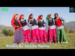 Gunjan Dangwal | Chito Silo Ghagharo | Garhwali Video Song | Srijan | MGV DIGITAL