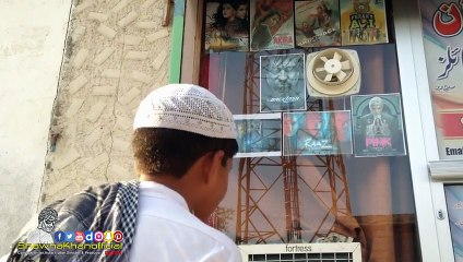 2 GB memory card changed my life must watch