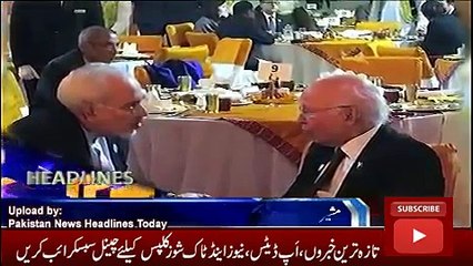 ary News Headlines 5 December 2016, News Pakistan