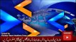 ary News Headlines Today 6 December 2016, Top News Stories Pakistan 8AM