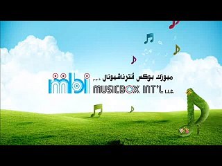 حوار العود و الكمان