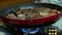 You Are the Chef ep 42 part2