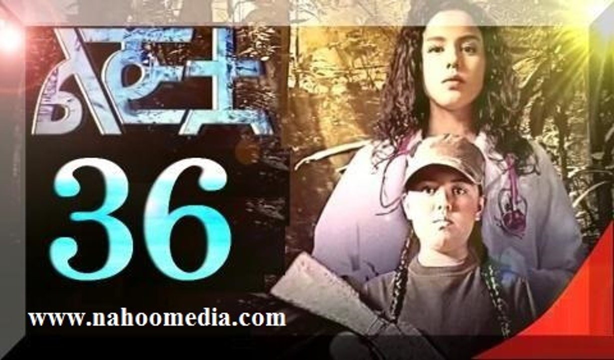 The Girl - Part 36 Drama by Kana TV
