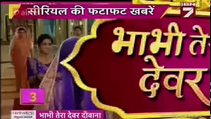 Thapki Pyar Ki 6th December 2016 News - Kabir thapki Ka Ghar Pravesh