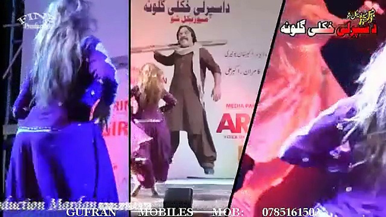 Da Sparlee Gulona Musical Show Pashto New Musical Show 2016 Part-1