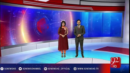 Panama case: Sheikh Rasheed media talk - 92NewsHD