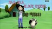 Baa Baa Black Sheep Nursery Rhymes With Lyrics - Popular Nursery Rhymes