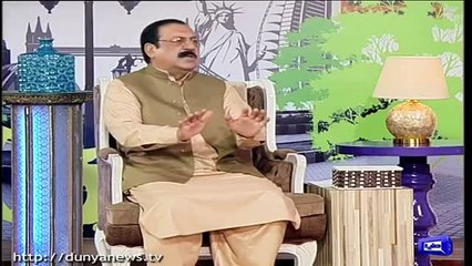 Hilarious Interview of Rana Sanaullah on Worst Law & Order Situation in Lahore and Why Qatari Prince Went to Faisalabad