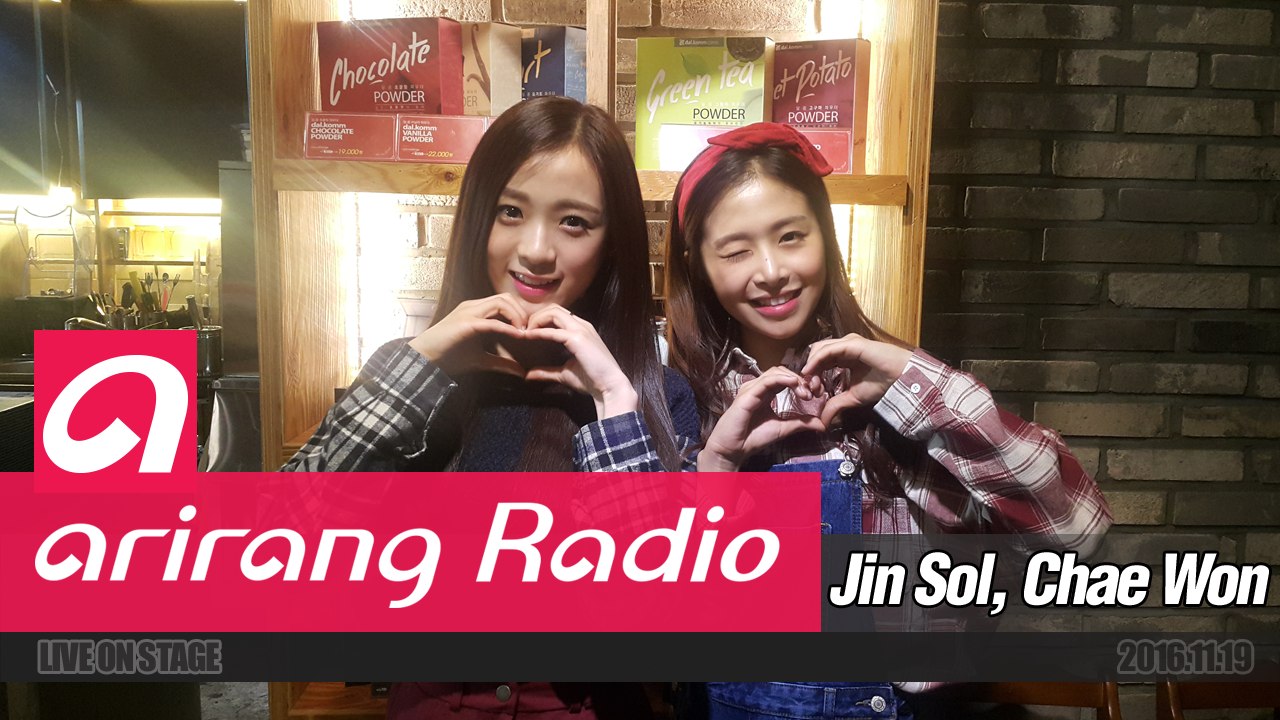 [Sound K Nov dal.komm CONCERT] 에이프릴 (Jin Sol, Chae Won of April) - 티가나나봐 (Can't Hide It)
