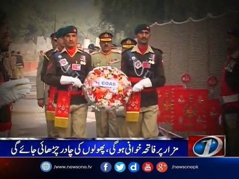 Major Shabbir Sharif's death anniversary being observed today ...