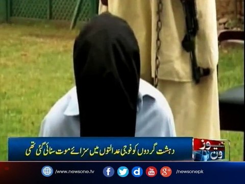 COAS confirms death sentence to four terrorists