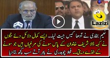 Naeem Bukhari Won the Half Case of Panama Leaks With Superb Arguments
