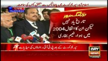 Case against Nawaz Sharif proven through documents, Naeem ul Haq