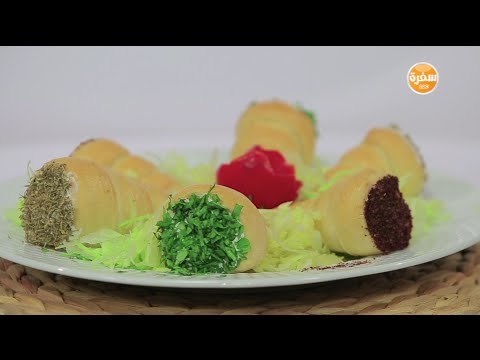 فطائر بعجينة الـ10 دقائق | غادة التلي