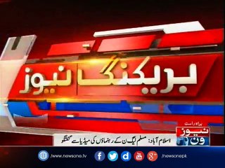 Tallal Chaudry  talks to Media over Panama papers Case