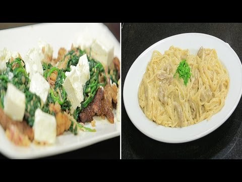 ستيك بصوص السبانخ والجبنة - مكرونة بصوص الجبنة الريكفورد | اتفضلوا عندنا حلقة كاملة