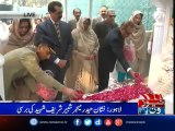 General Raheel Sharif visits grave of Major Shabbir Sharif Shaheed on his death anniversery