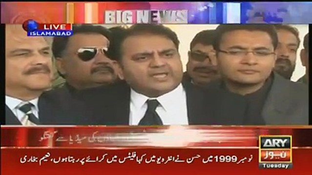 Naeem Bukhari Won the Half Case of Panama Leaks With Superb Arguments