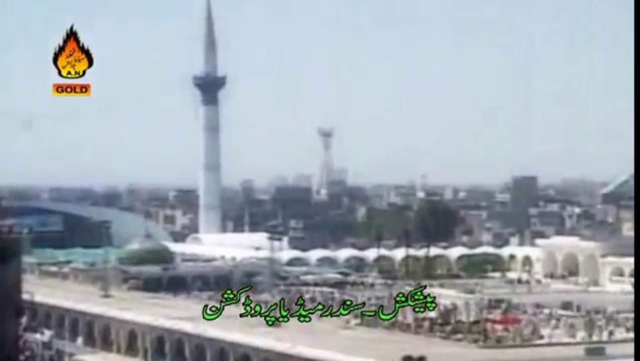 Qawali Daroo Mere Na Muredo