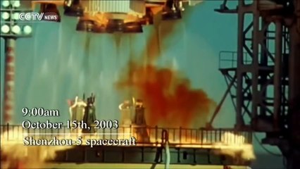 Yang Liwei, le premier astronaute chinois dans l'espace