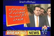 We want daily proceedings , why should commission be formed if Imran Khan has no evidence :- Talal Chaudhry
