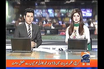 Descargar video: SC adjourns hearing of Panama case till tomorrow